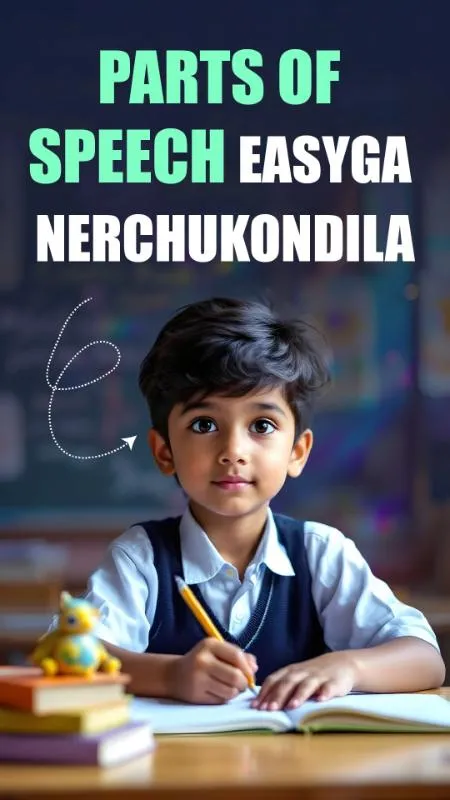 Parts of speech easyga nerchukondila