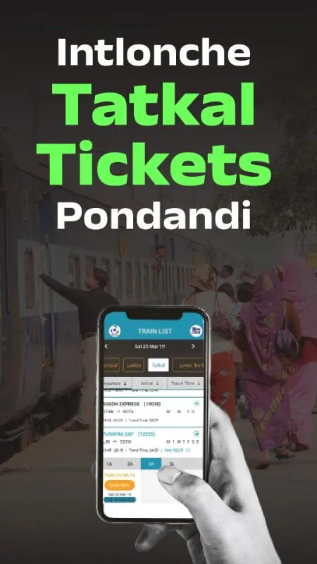 Intlonche tatkal tickets pondandi