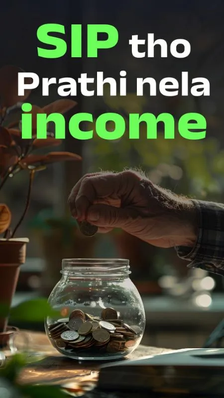 SIP tho prathi nela income