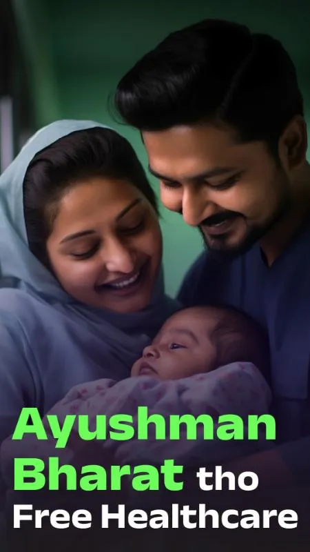 Ayushman Bharat tho free healthcare