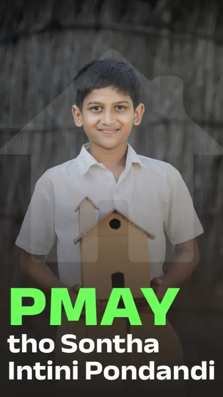 PMAY tho sontha intini pondandi