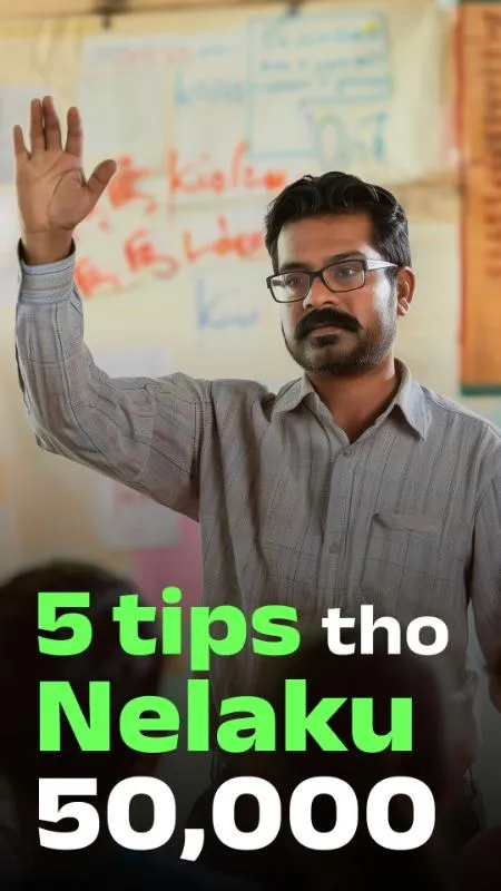 5 tips tho nelaku 50,000