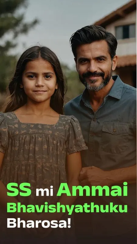 SS mi ammai bhavishyathuku bharosa!