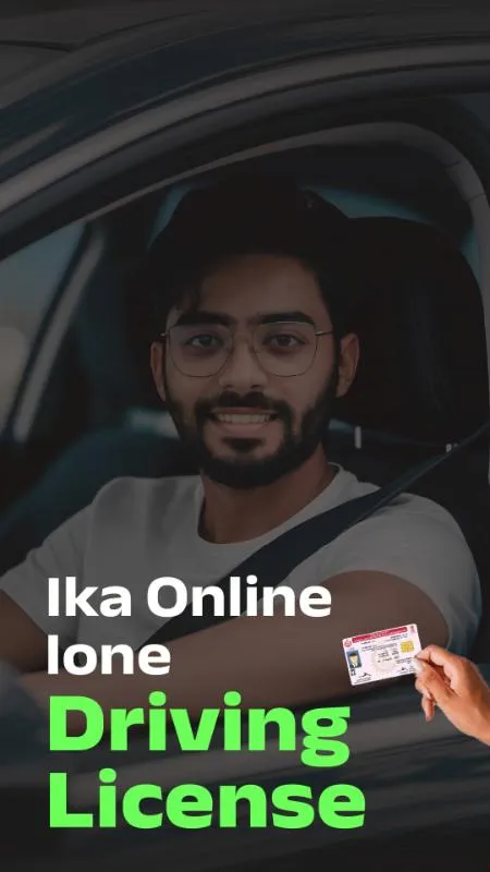 Ika online lone driving license